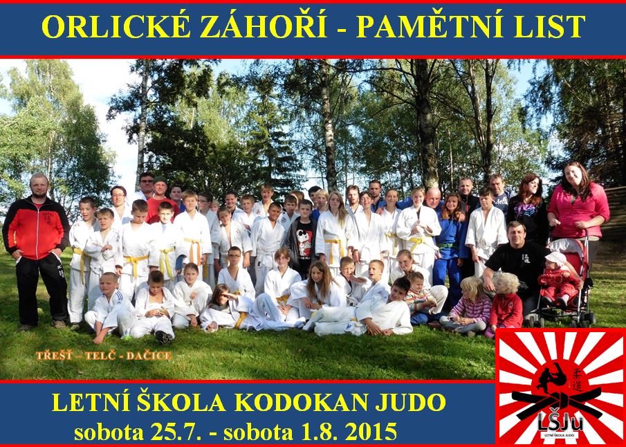 LSJU2016