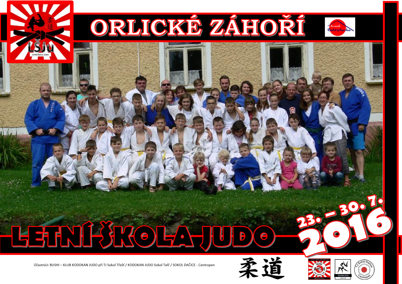 LSJu 2016