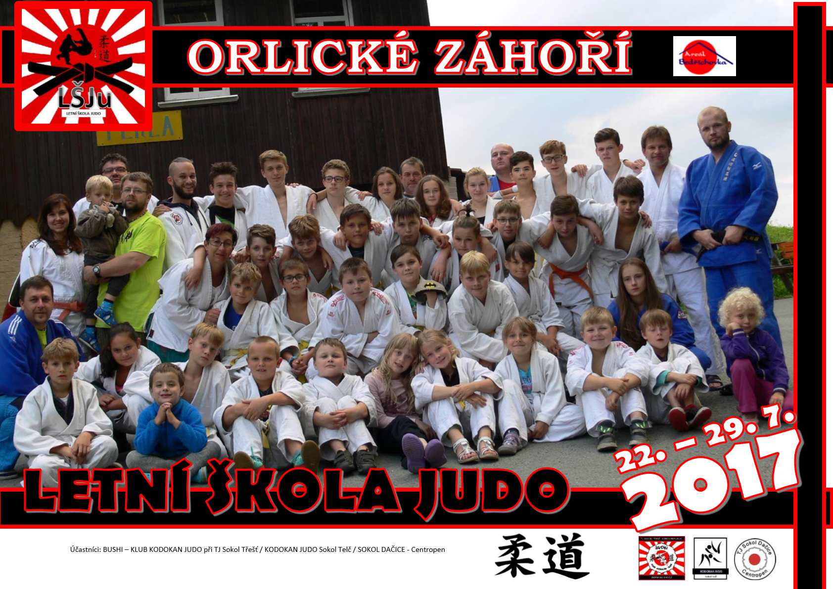LSJu 2017