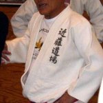 09.04.2005 - IMAF seminář KATSU A KATA v Ženevě (sensei Matsuhiro KONDO - 9.Dan / Švýcarsko)